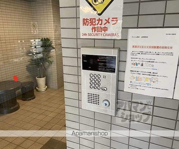 サントル西京の外観写真