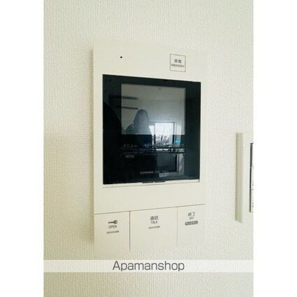 グレイスビル[1K/30.53m2]のセキュリティ