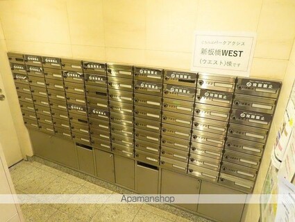 パークアクシス新板橋ウエスト[2DK/48.06m2]の共用部1