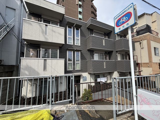 MAISON TROISの外観写真