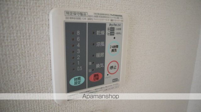 メイクレジェンドIIの内装写真