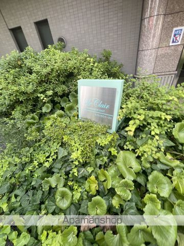 ルクレ川口イーストの外観写真
