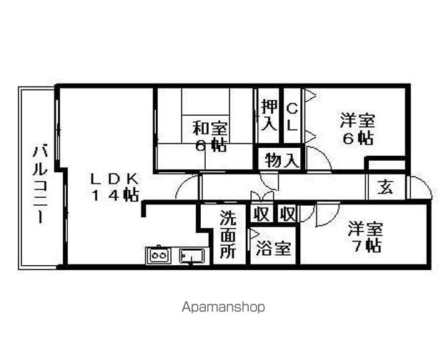 ランドマークIIの間取り写真