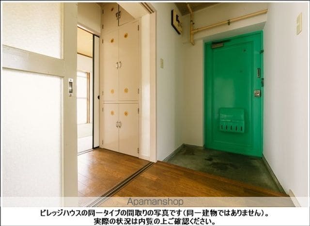ビレッジハウス塩冶1号棟の内装写真