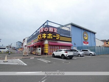 第二コーポ田中[2DK/37.89m2]の周辺3