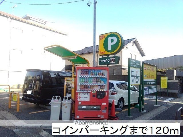 ダルウィニーの周辺写真