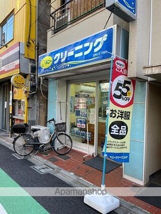 スパシエ幡ヶ谷[1DK/25.5m2]の周辺6