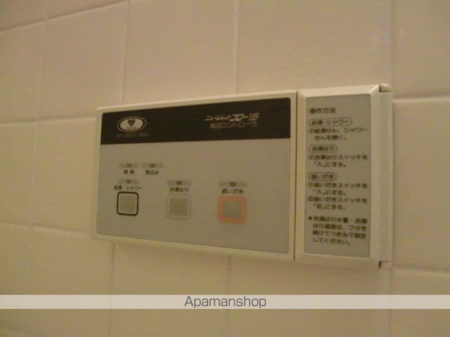 ハイグレード吉野の内装写真