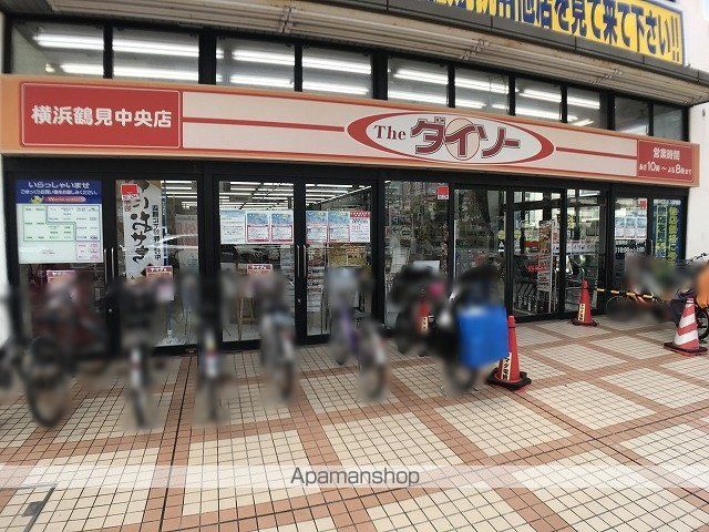 CRANE COURT TSURUMIの周辺写真