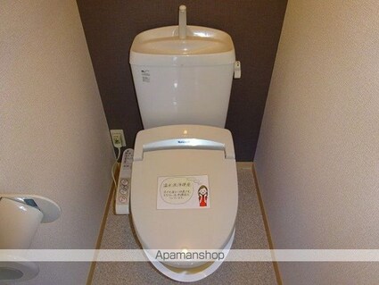 ＲＯＹＡＬ　ＧＡＲＤＥＮ　ＣＡＳＡＨＡＲＡ[2DK/53.65m2]のトイレ