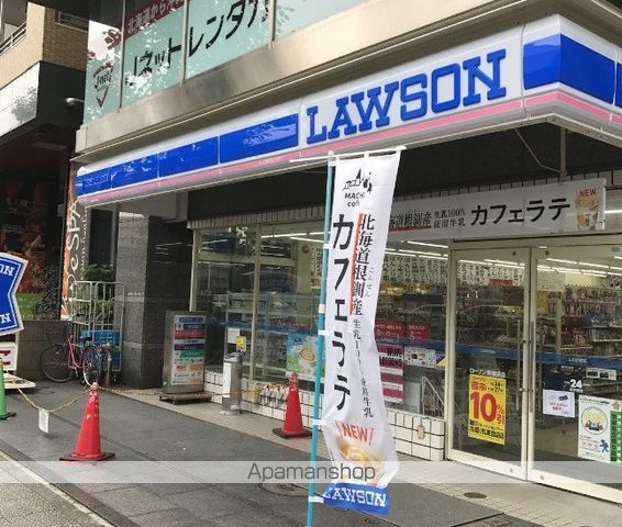 ブローテ大倉山の周辺写真