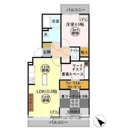 ボアクレール　Ｂ[1LDK/56.16m2]の間取図