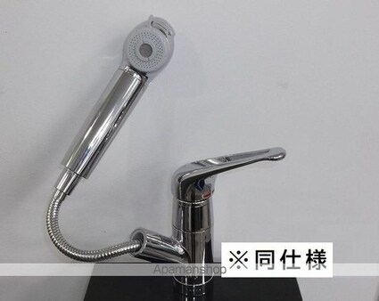 アウル吉祥寺南[1LDK/42.38m2]のその他内装5