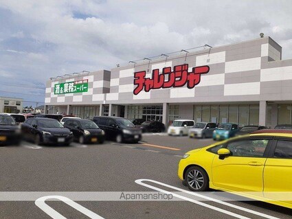 テアトル　セゾン[2LDK/56.89m2]の周辺1