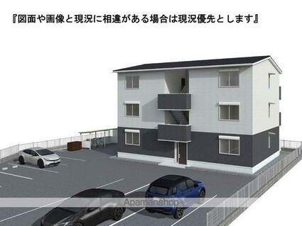 Ｇｒａｃｅ　Ｙａｍａ（グレイス　ヤマ）[1LDK/42.93m2]の内装4