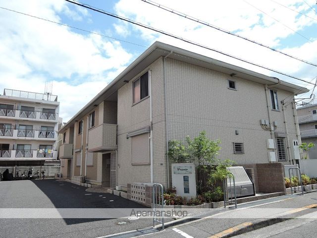 プレミールの外観写真