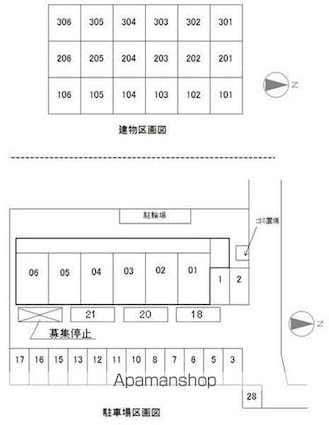 香川県高松市木太町[1K/23.18m2]の配置図