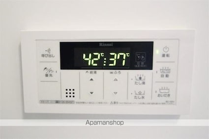 ドルチェ　ドミール[1K/26.83m2]の内装5