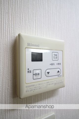 VERDE大供の内装写真