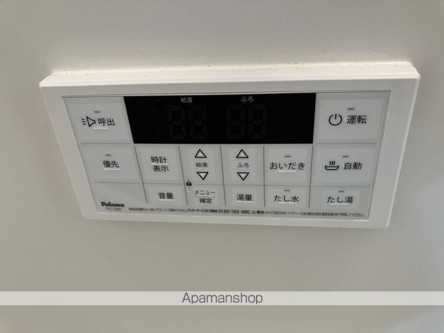 ＢＥＲ津田沼 101 ｜ 千葉県習志野市谷津６丁目21-3（賃貸アパート1K・1階・18.49㎡） その26