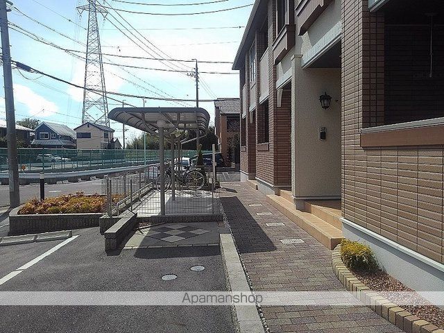 パストラーレのその他写真