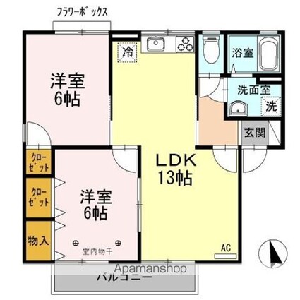 メゾンパーク東和田　Ｂ[2LDK/55.47m2]の間取図