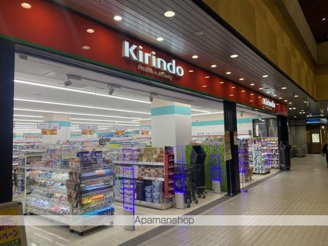 ベイシティみなとの周辺写真