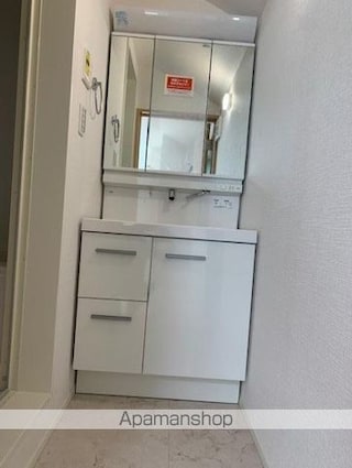 ブエナメゾン京成小岩[1R/18.84m2]の洗面所