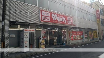カサデソル己斐[1K/24.5m2]の周辺7