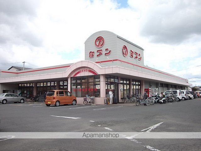 セレーノ城北の周辺写真