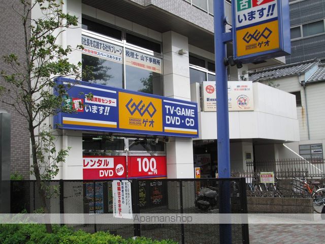 セントラルガーデンAの周辺写真