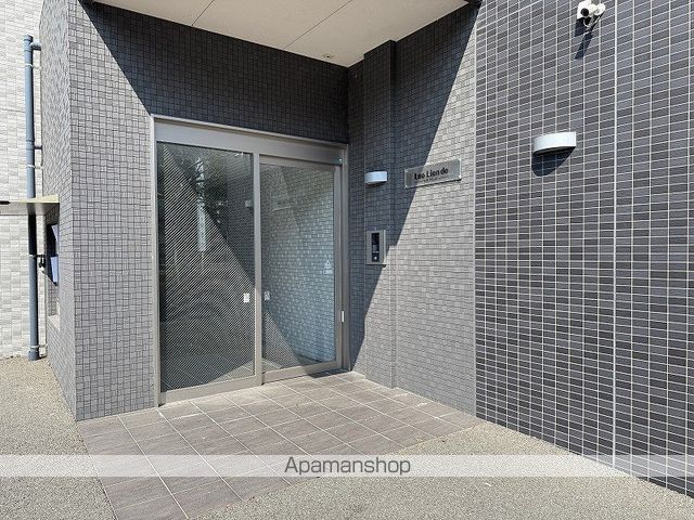 レオ リヤンドの玄関写真