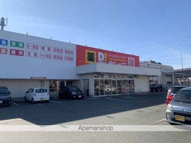 タウンフォートIB棟の周辺写真