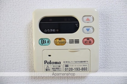 マリーブルク[1LDK/40.15m2]の内装4