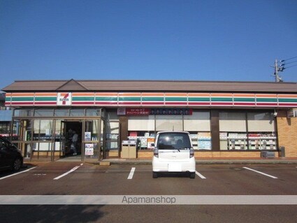 アケイシャ御舘[1R/33.3m2]の周辺4