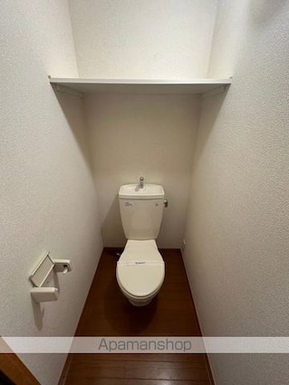 サニーウェル[1K/23.71m2]のトイレ