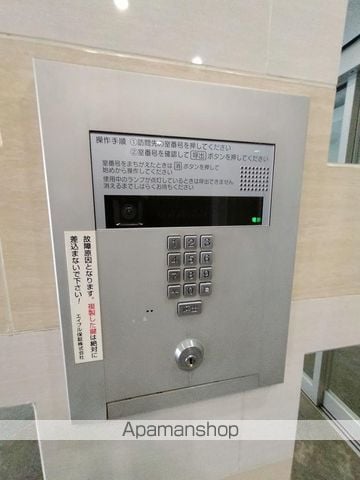 PAUSEHIGASHITEMMAのその他写真