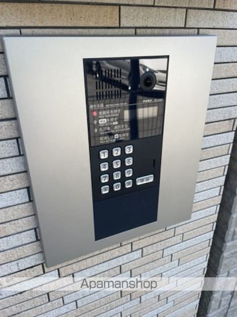 和歌山県和歌山市黒田[1LDK/40.57m2]の共用部1