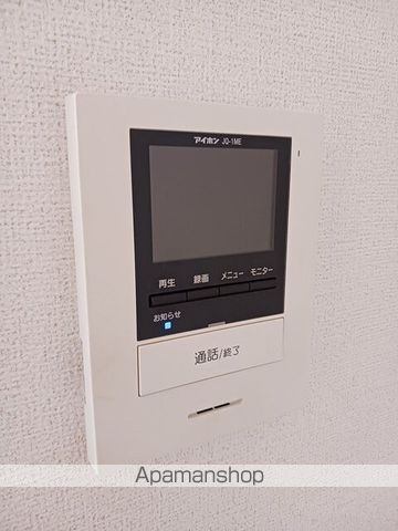 パークサイド 野見山の内装写真
