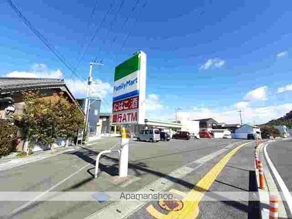 コーポ竹内Ⅱ[1LDK/40.04m2]の周辺3