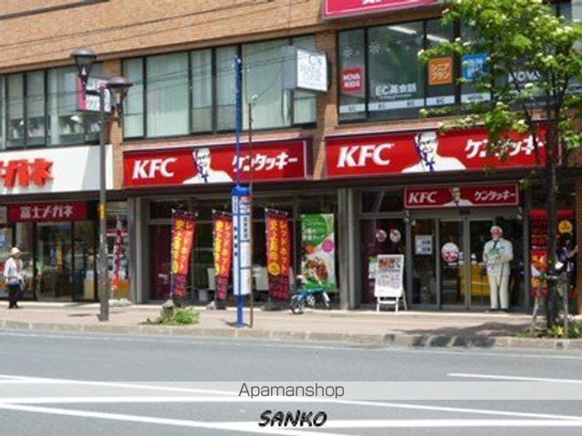 リモーネの周辺写真