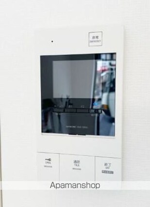 アトリオフラッツ中野新井薬師[1DK/27.2m2]のセキュリティ