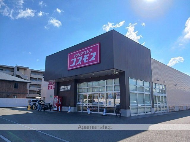 クレメントヒル久万ノ台の周辺写真