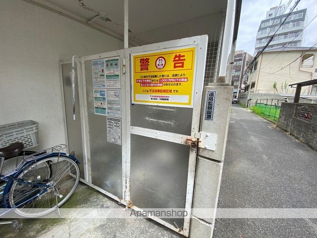 東大阪レジデンスのその他写真