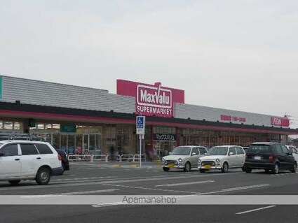 サンフィット[1R/32.53m2]の周辺3