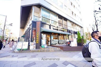 パークフロント新宿[1LDK/32.26m2]の周辺12