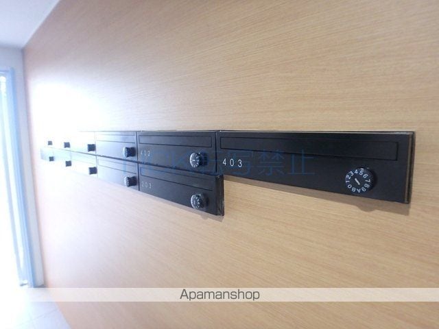 ポーザ宮の沢のその他写真