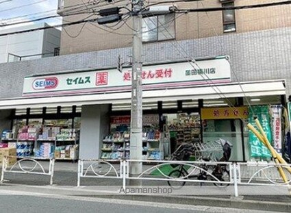 Ａｍｅｎ　Ｃｏｒｎｅｒ　堀切[1R/12.92m2]の周辺4