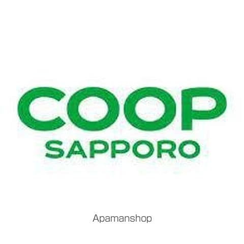 ルーエ山鼻の周辺写真