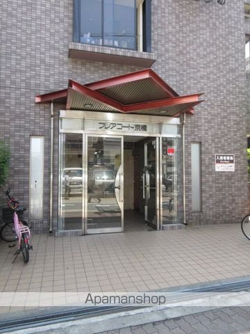 フレアコート京橋の玄関写真